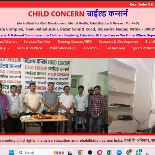 सामाजिक बदलाव और समावेशी समाज की दिशा में एक प्रेरणादायक प्रयास देखें।